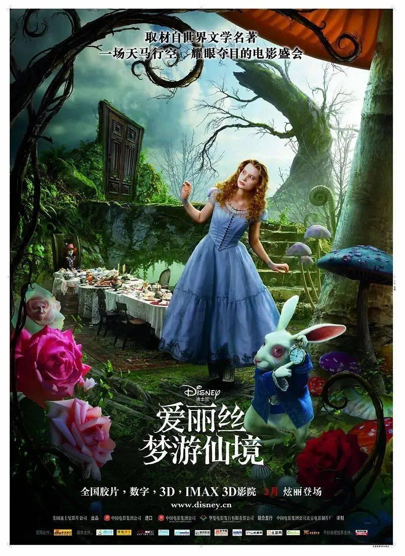 懒羊羊的奇幻世界