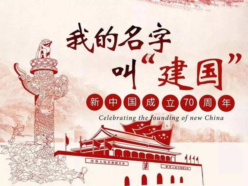 试镜机会