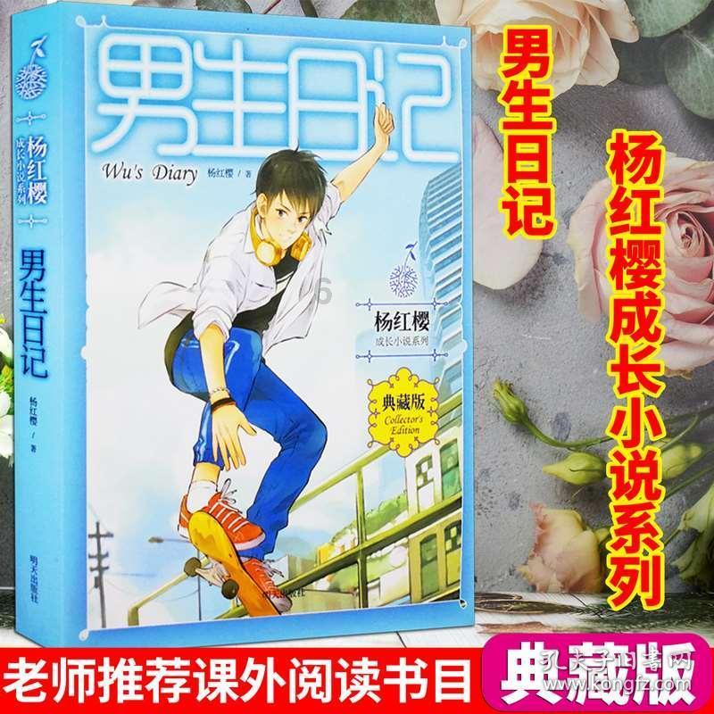 明日之后